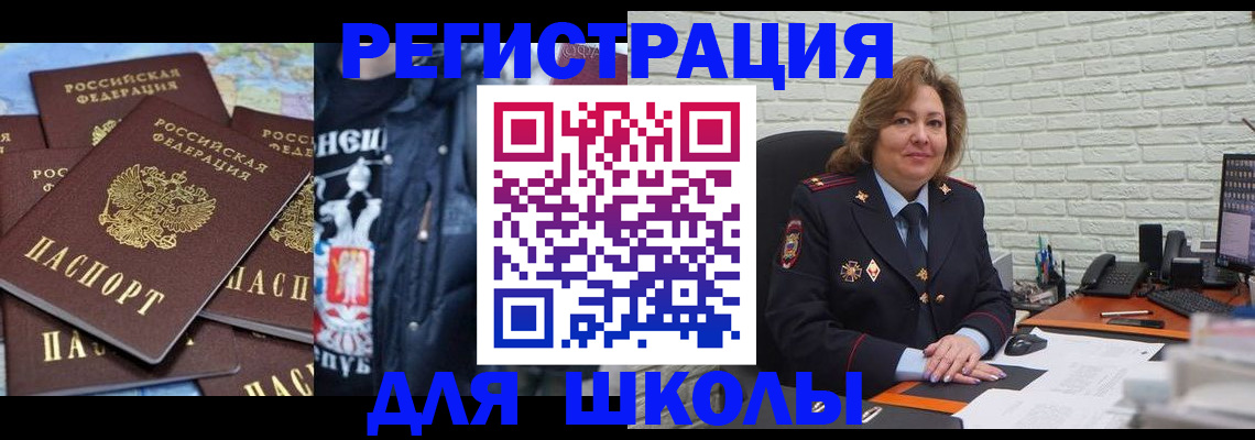 пропишу в квартире в Выборге